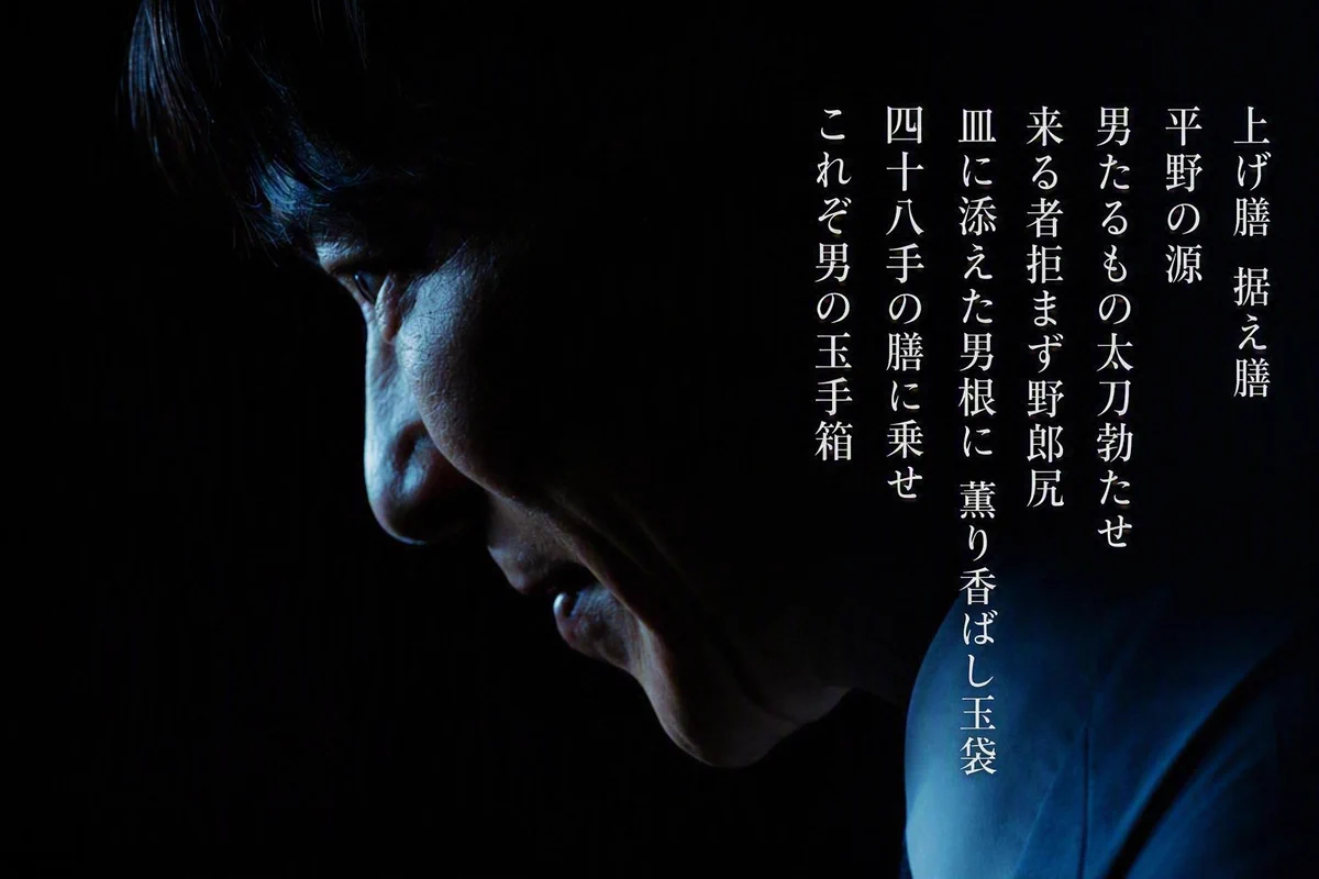 よっかずページ ひでよし on X / X