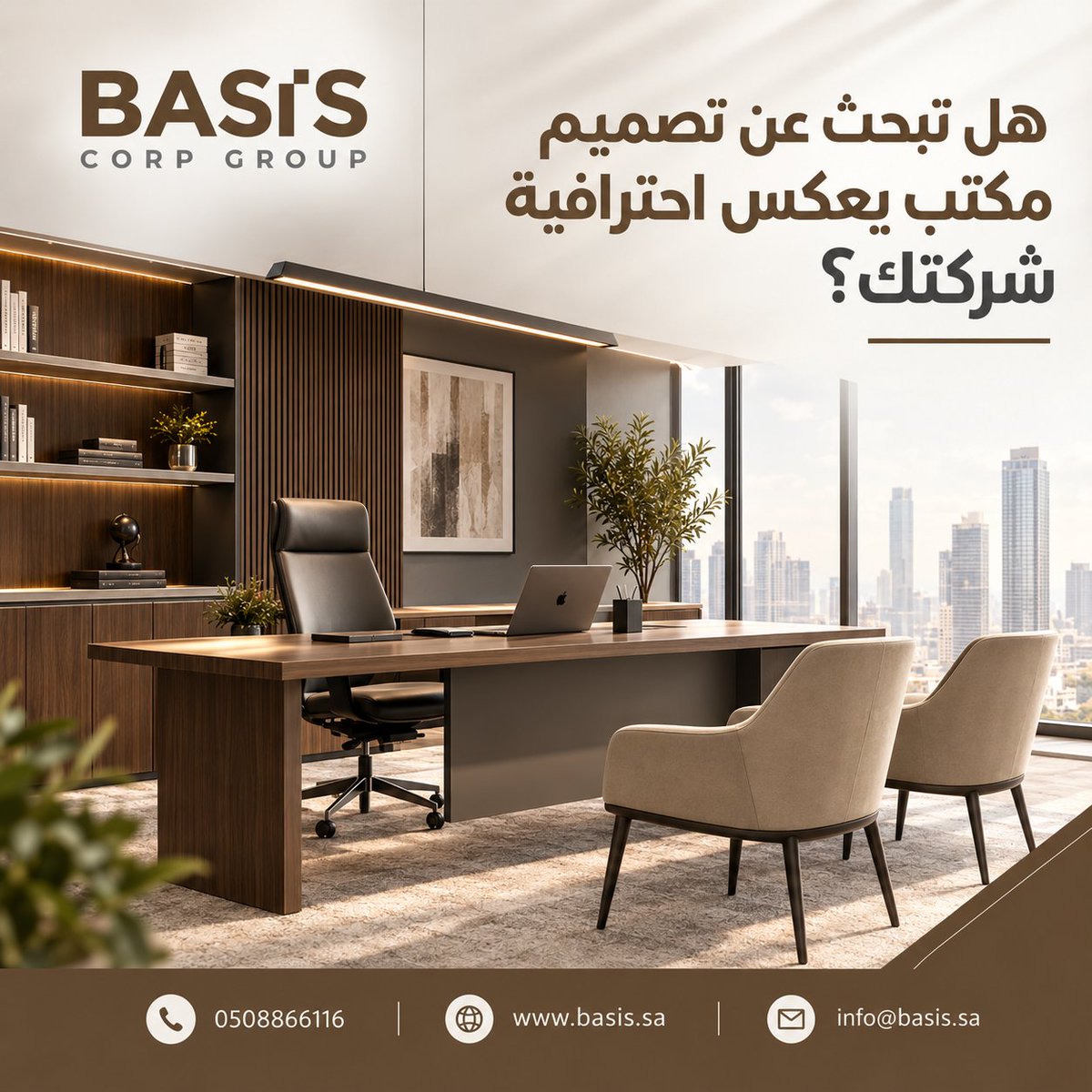 basisksa tweet picture