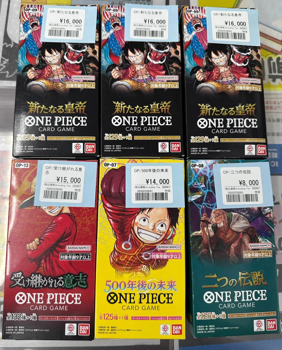 おたちゅう。秋葉原5号店GO!GO!トレカ on X: 