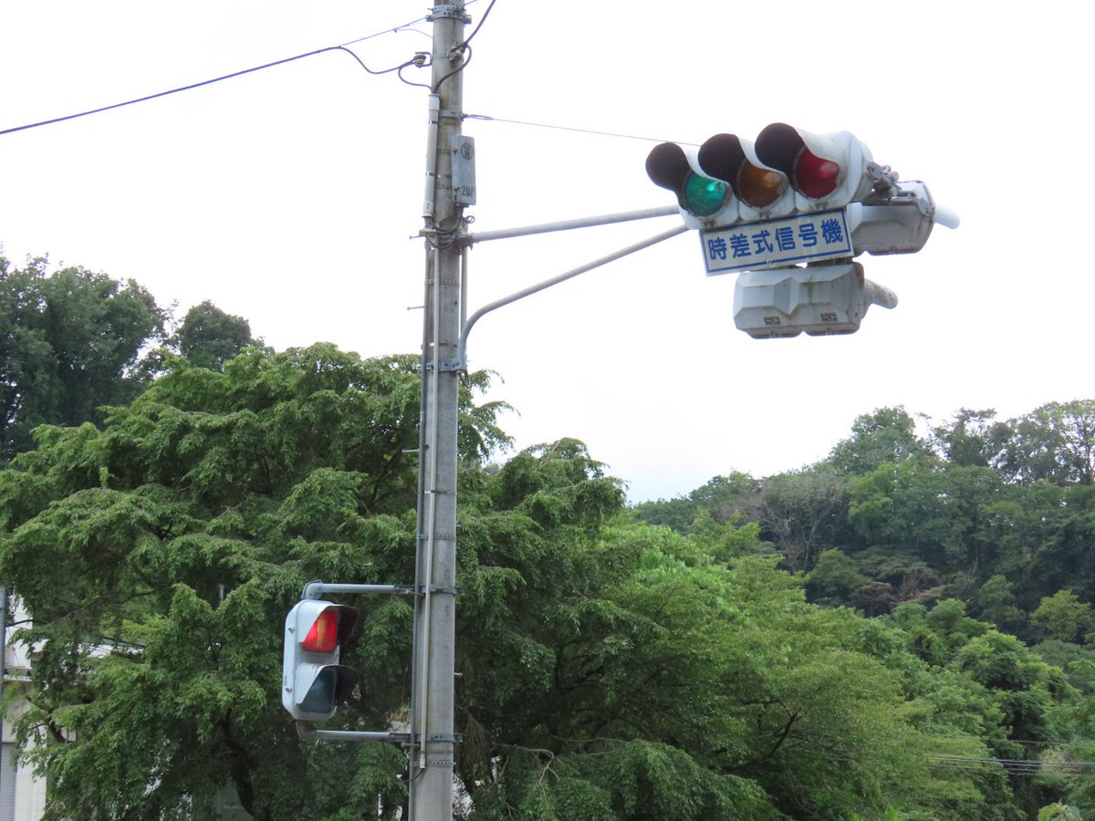 SD_signal350's tweet photo. 更新されたそうで… https://t.co/w5XIltmOqa