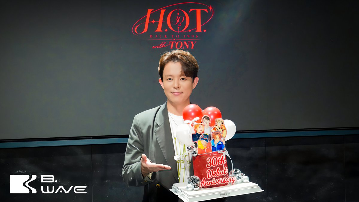 bwaveent's tweet photo. 🎥
영원히 꺼지지 않을 하얀 별, 토니안 데뷔 30TH

🔗 https://t.co/nsmRn0E4gU

#토니안 #TONYAN 
#HOT #30thAnniversary https://t.co/Xva4ZGELhT