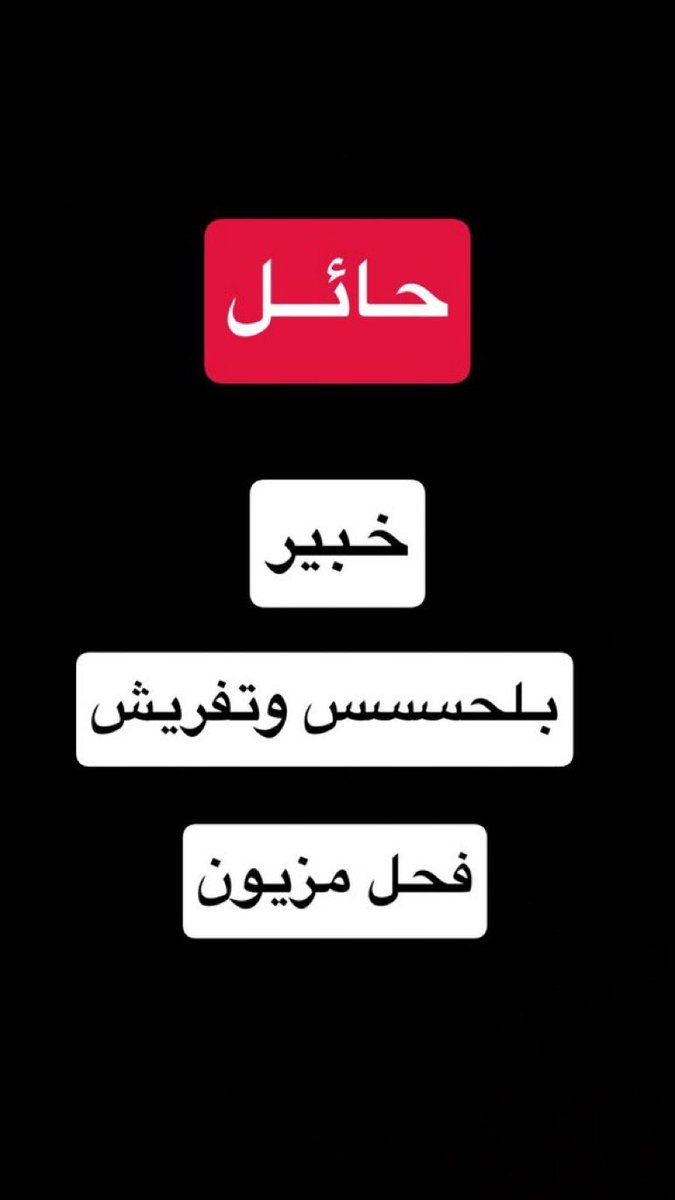 Slo4ehx's tweet photo. لحاسسسسس اجنن كسك https://t.co/kpVAXt4y44