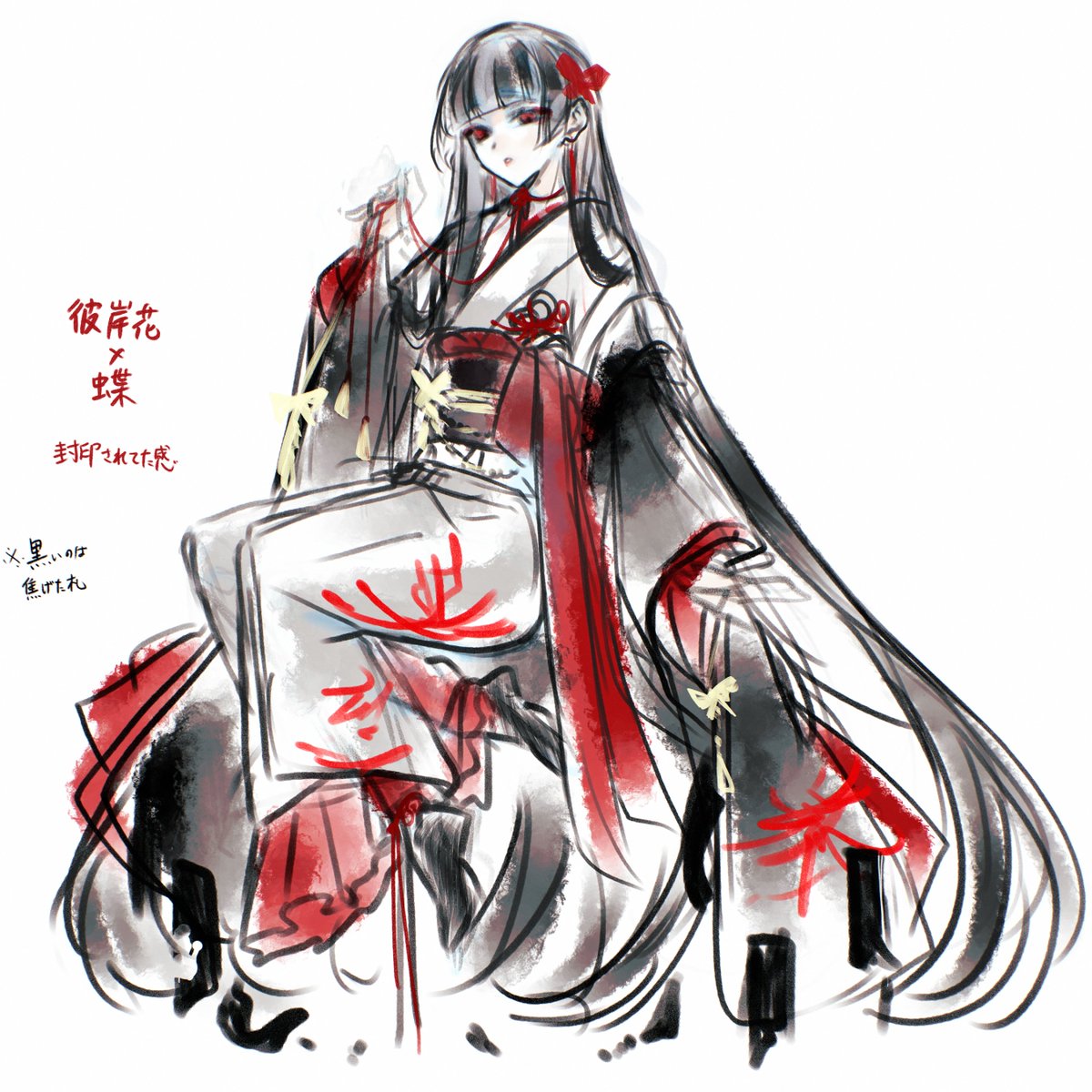 kugu02's tweet photo. https://t.co/nzeKp0BRrr