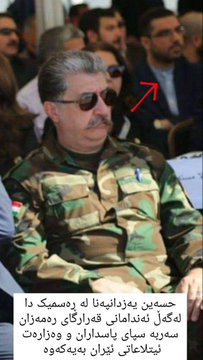 outofrange0101's tweet photo. @Kcha__Kurdistan سه‌ربه‌خۆیی‌خوازی ته‌نیا دروشمه. تا ئێستا چه‌ند جار شه‌ڕی ئێرانی داگیرکه‌ریان کردووه؟ دروشم و قسه‌ی زل هه‌موو که‌س ده‌توانیت بیکات به‌ڵام کاتێک کردار ده‌بینین ده‌رده‌که‌ویت که سه‌ربه‌خۆیی ئه‌وان ته‌نیا د��وشمه و هیچی تر.
خۆیان کۆیله‌ی پارتین. کۆیله ناتوانیت سه‌ربه‌خۆیی خواز بێت. https://t.co/exonRpwDXm