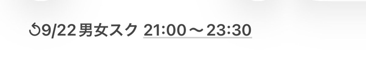 9fsob's tweet photo. @taa_145 @wota9360 @pt_399 再応募失礼します(> <)
主催・運営お疲れ様です🙇🏻‍♀️՞
代表)@9fsob/9fsob
チーム名 𝔻𝕒𝕚𝕗𝕦𝕜𝕦⚪️🍓
🚺ねっこー［平和主義］@09Bellx_x
🚺☁️えちゃのみる☁️@mi_x213
🚹れぎおんぱす@s2uzuki
🚹ε紫狐зえぬたんめん@1mw_o
21-213のみ希望です(> <)
貴重な1枠かと思いますがご検討よろしくお願いします🙇🏻‍♀️ https://t.co/cKHiHkU5aY