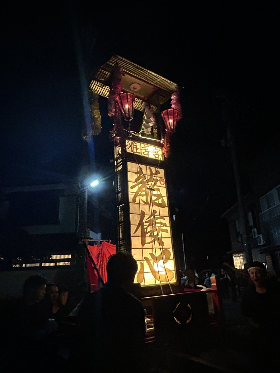 notodesk's tweet photo. 📍輪島市「#輪島大祭」 へ行ってきました。
毎年8月22日～25日開催
https://t.co/Jw1FCcrRfm

輪島の町中が、熱く燃える4日間🔥
それぞれに個性と魅力のある祭りが、連日にわたって繰り広げられます。
一言では表しきれない、この熱気。
でも、あえて言うなら「能登、熱かった。」

この迫力と感動は、現地でしか味わえません。
来年は、ぜひ輪島へお越しください。
そして、現地で体感してほしい #能登のキリコ祭り。