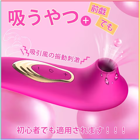 hhhh31762922424's tweet photo. レビュー担当を2名募集しています。
 ご興味のある方はご連絡ください。 https://t.co/8t4VDsiiH5