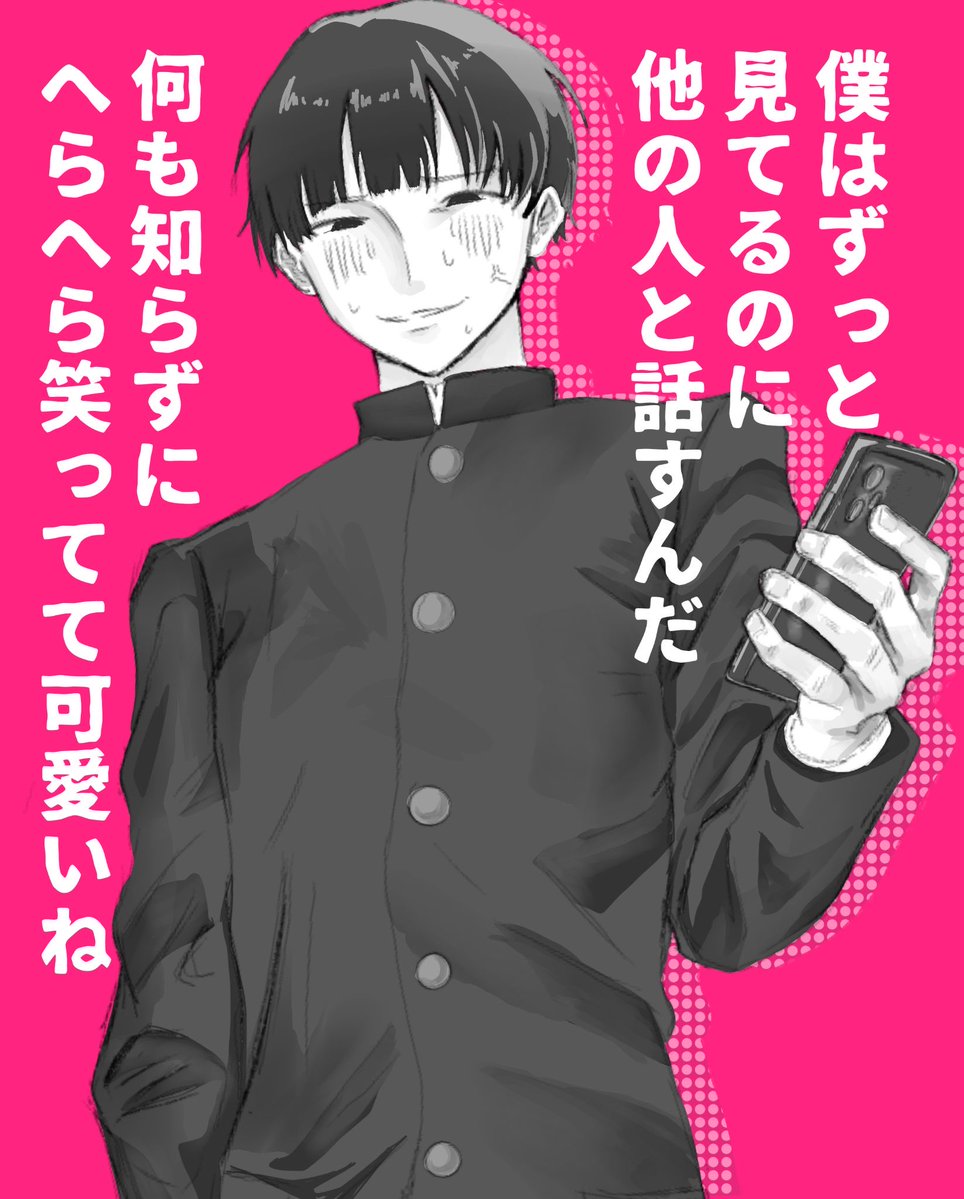 c1tr_q's tweet photo. 初投稿
 #ぎなさんに描いたよ https://t.co/VeS2JpRS8v