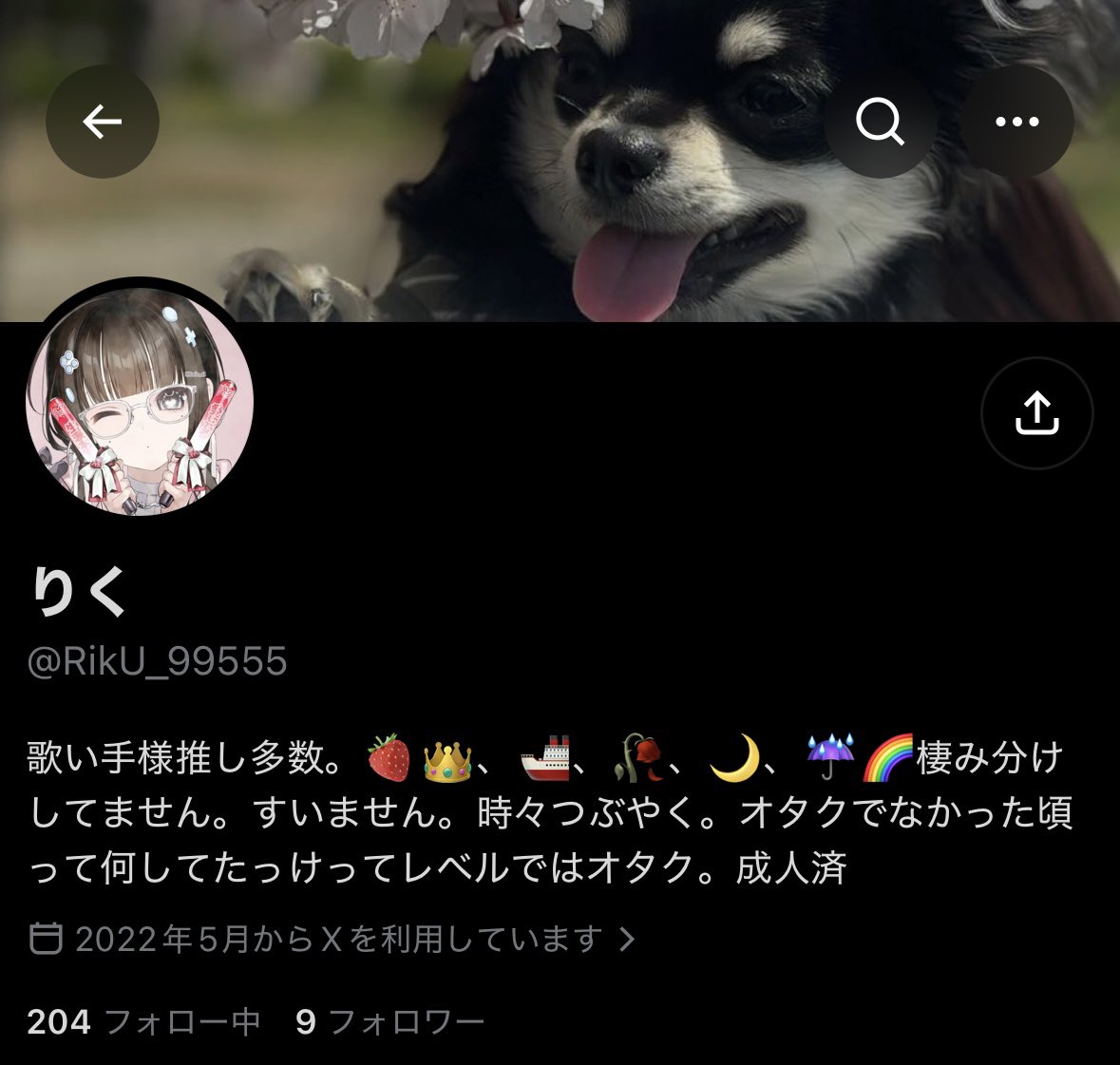 fsansei3's tweet photo. 【注意喚起】

詳しいことは画像の方に失礼いたします。

4枚目が私の描いた元のイラスト、私が描いた証拠となります。

皆様お気をつけください。 https://t.co/C9sYPArqMO