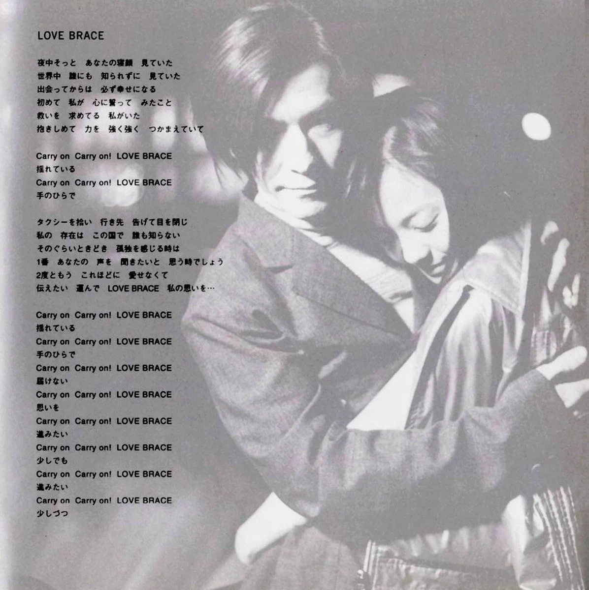グラハム・ボンネット on X: 