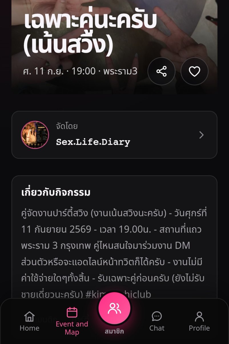 sexnlifediary's tweet photo. งานนี้เน้นสวิงนะครับ 😂 

...

มาด้วยกันมั้ย — เฉพาะคู่นะครับ (เน้นสวิง) https://t.co/yftRt8l4fF https://t.co/l650ozVdr8
