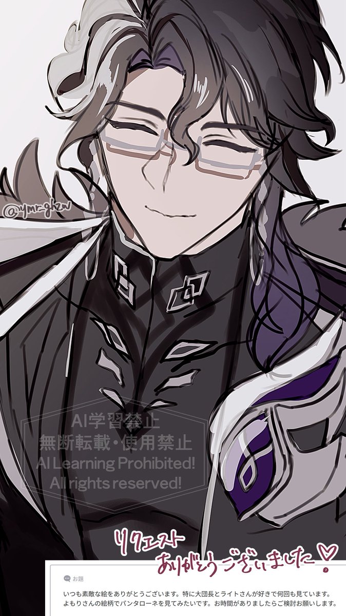 ymr_ghzw's tweet photo. リク絵 🪙

どっちにしようか悩んだのですが、どっちもで…！🫶 https://t.co/jo0mtwcwGG