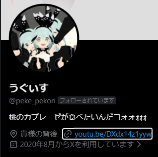 marta_VRC's tweet photo. へぇ～うぐいすさんYouTubeやってんだ～って開いたらこれで？？？？？？？？？？？？？？？？？？？？？ https://t.co/xig5InrBEu