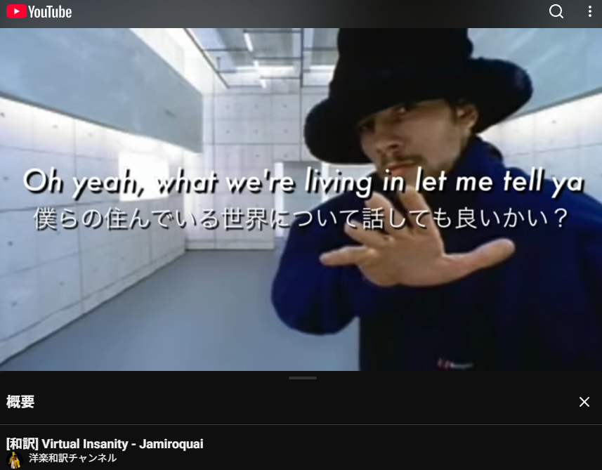 marta_VRC's tweet photo. へぇ～うぐいすさんYouTubeやってんだ～って開いたらこれで？？？？？？？？？？？？？？？？？？？？？ https://t.co/xig5InrBEu