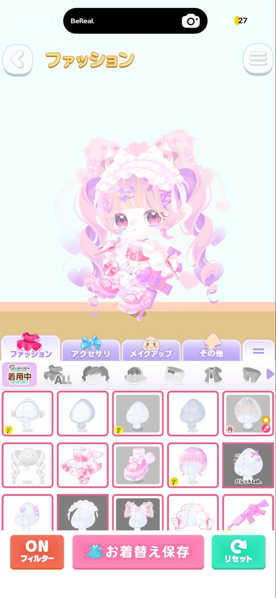 miko__sk's tweet photo. たのしい https://t.co/nih8GUUmkx