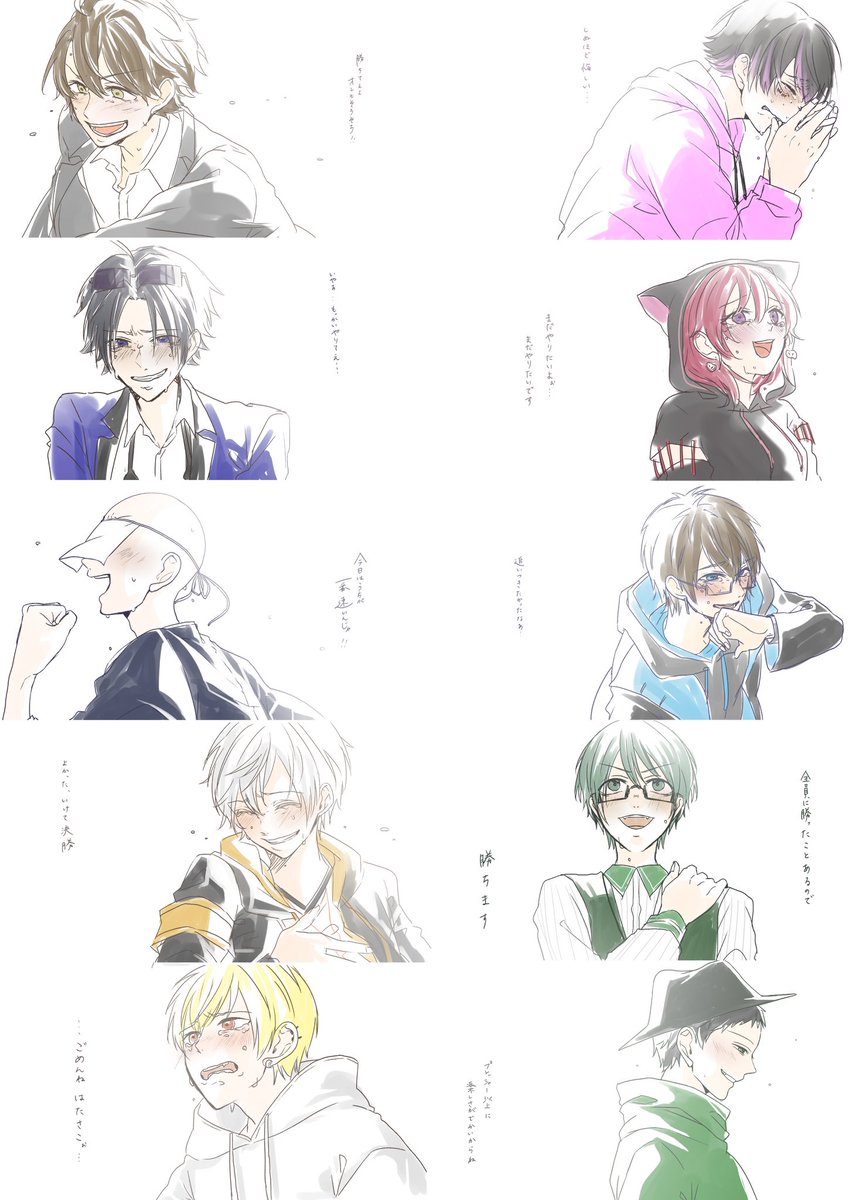 s_e_takugenki's tweet photo. 熱い熱い大会だったんだな https://t.co/FZN3T377Ei