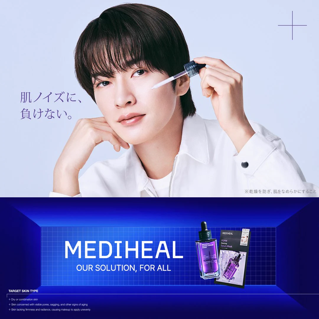 みっくす on X: 