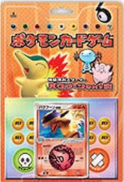GEKIRIN藤沢駅前店【ポケカ専門店】 on X: 