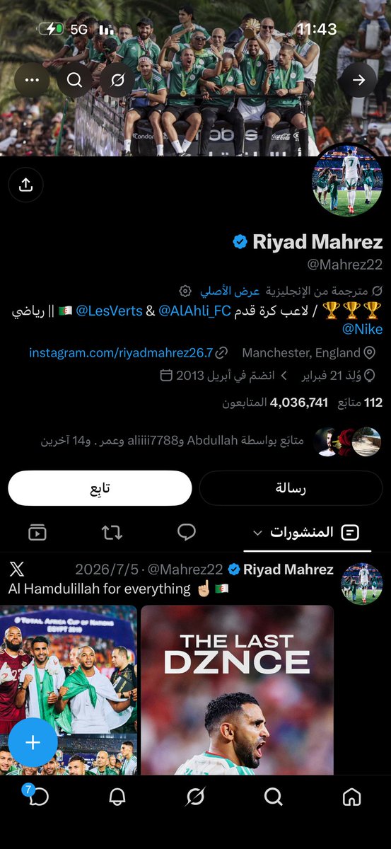 ALDBLYO's tweet photo. @ml5THZzjUe0WVKS https://t.co/wDj9J8E87N