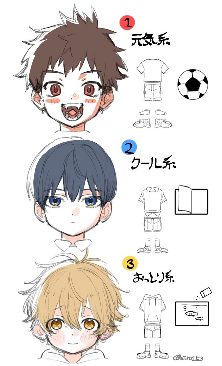 siroi_53's tweet photo. 人気順ダントツこれだった https://t.co/1zfx4yUpd0