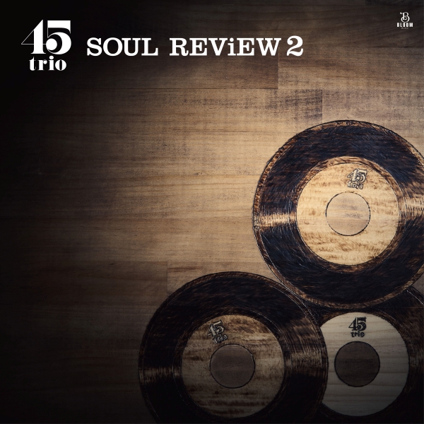 HMVレコード on X: 