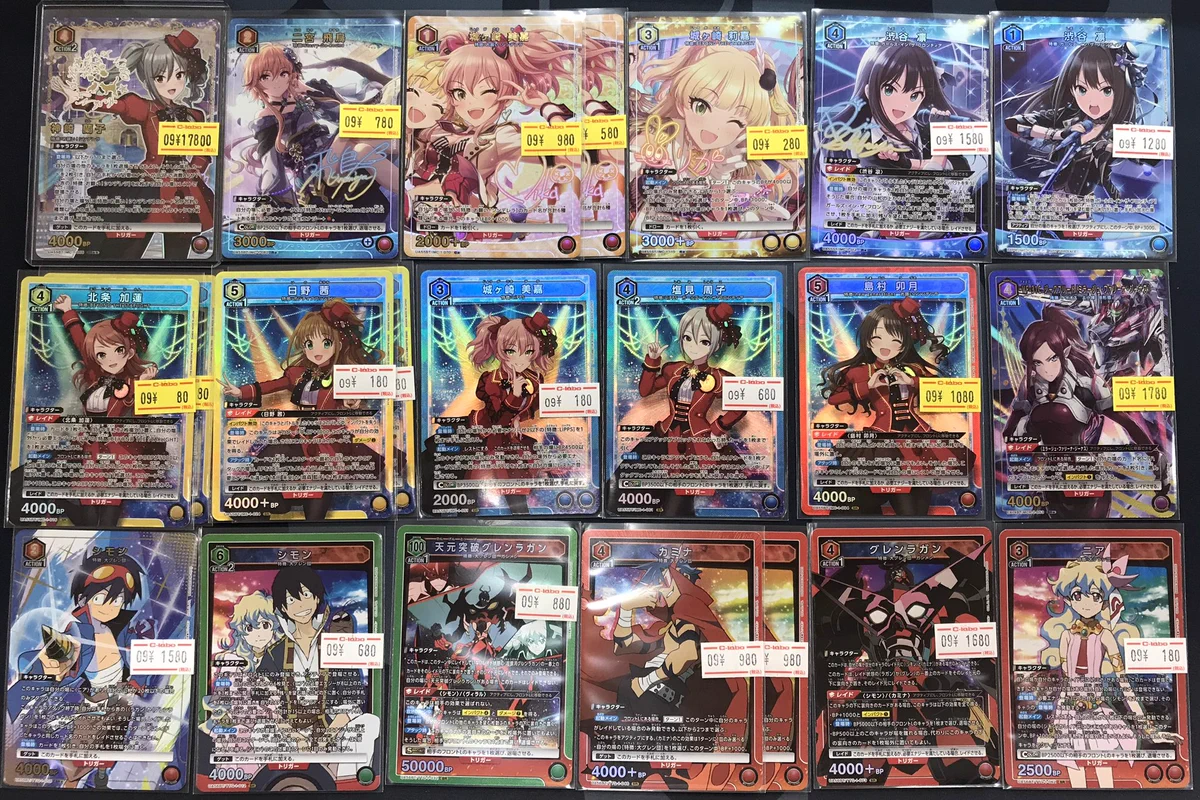 カードラボ札幌店 в X: „【#ユニオンアリーナ】 販売情報 ユニアリ担当