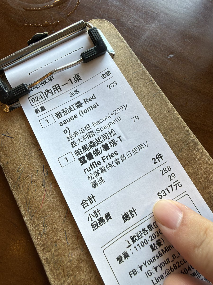 chcsuzz's tweet photo. 真的是自從做餐飲業才開始會點前菜 https://t.co/uDGS0nJAGJ