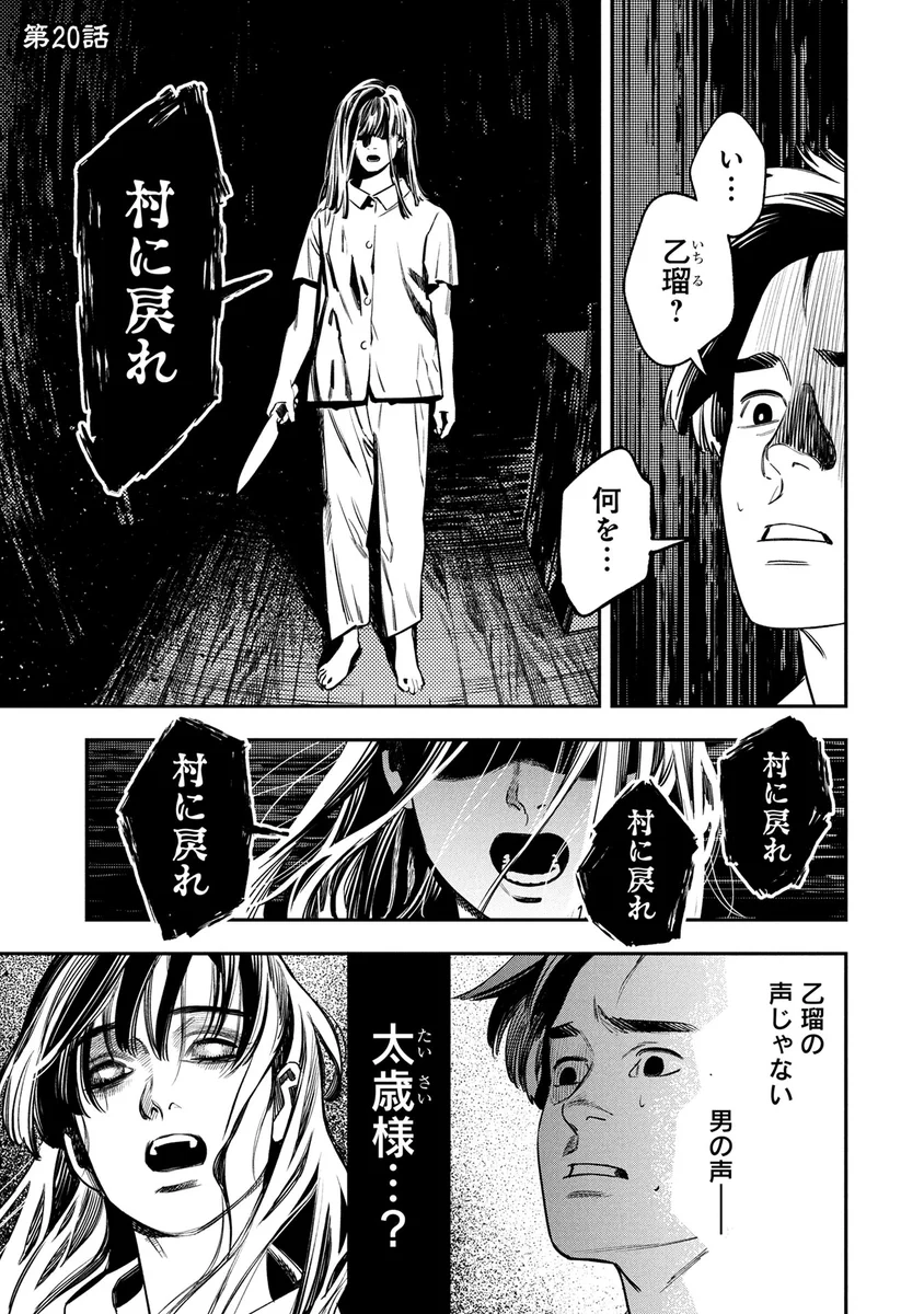 界賀邑里KaoriSakai (@kaori_lostbook) / X