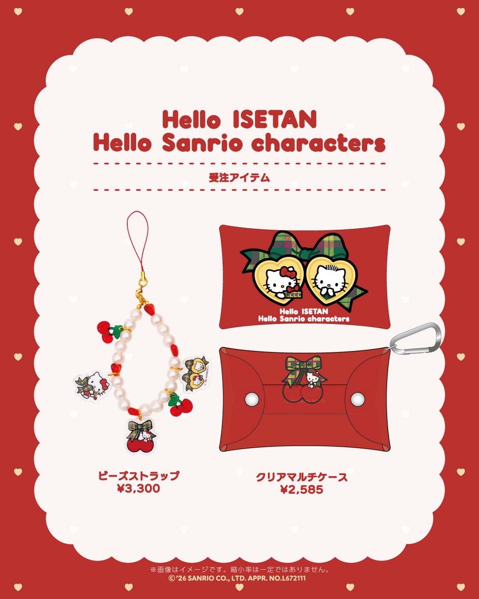 etoile_griotte's tweet photo. 🎀𝐍𝐄𝐖🎀

ついに明日からスタートする伊勢丹新宿店でのサンリオコラボイベントHello ISETAN Hello Sanrio characters🍎キービジュアルにもなっている伊勢丹タータンチェック×ハローキティのデザインをEtoile et Griotteが担当しました❤️イベントの記念にぜひGETしてくださいね❣️ https://t.co/AnIkioxCwy