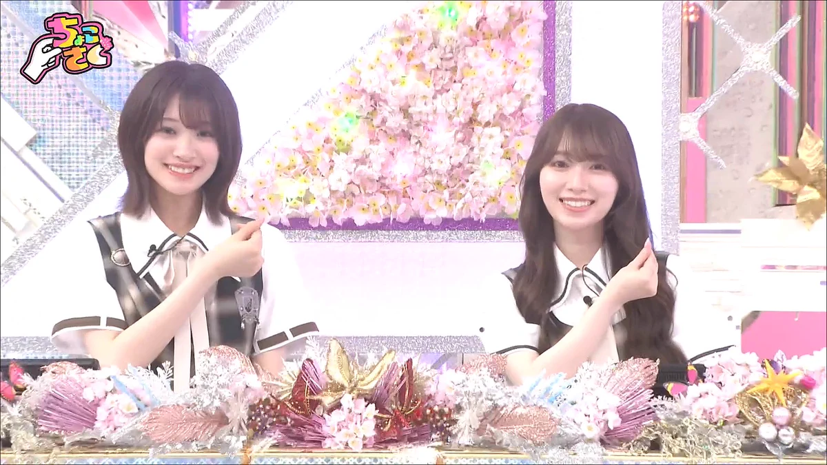 fumi on X: 