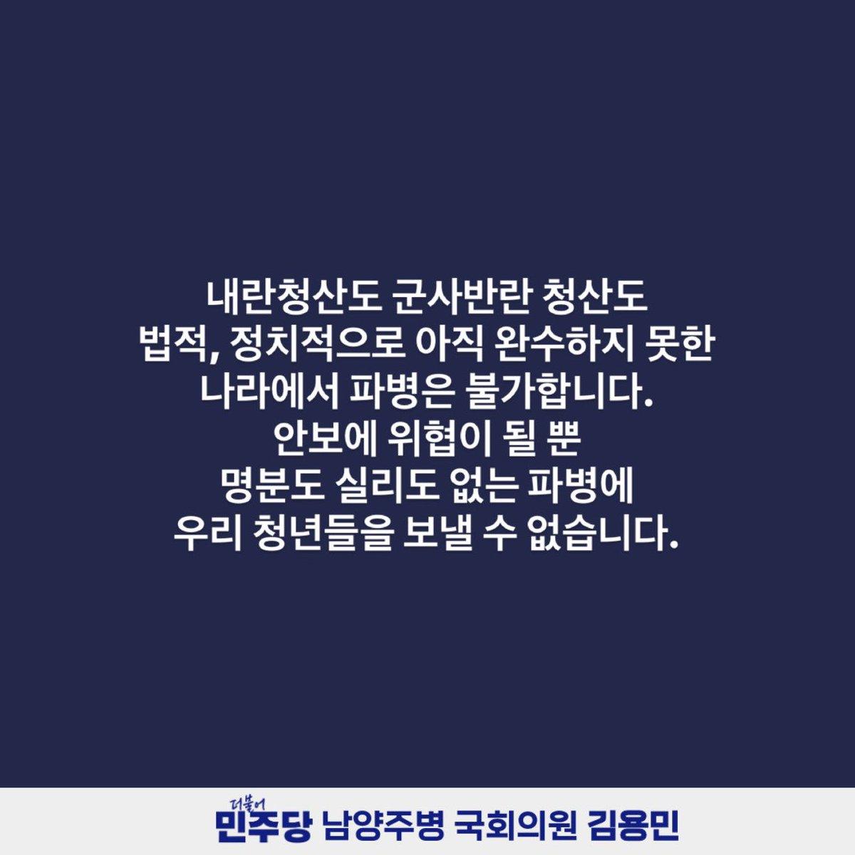 fopeopler's tweet photo. https://t.co/x8EbIqEfJt