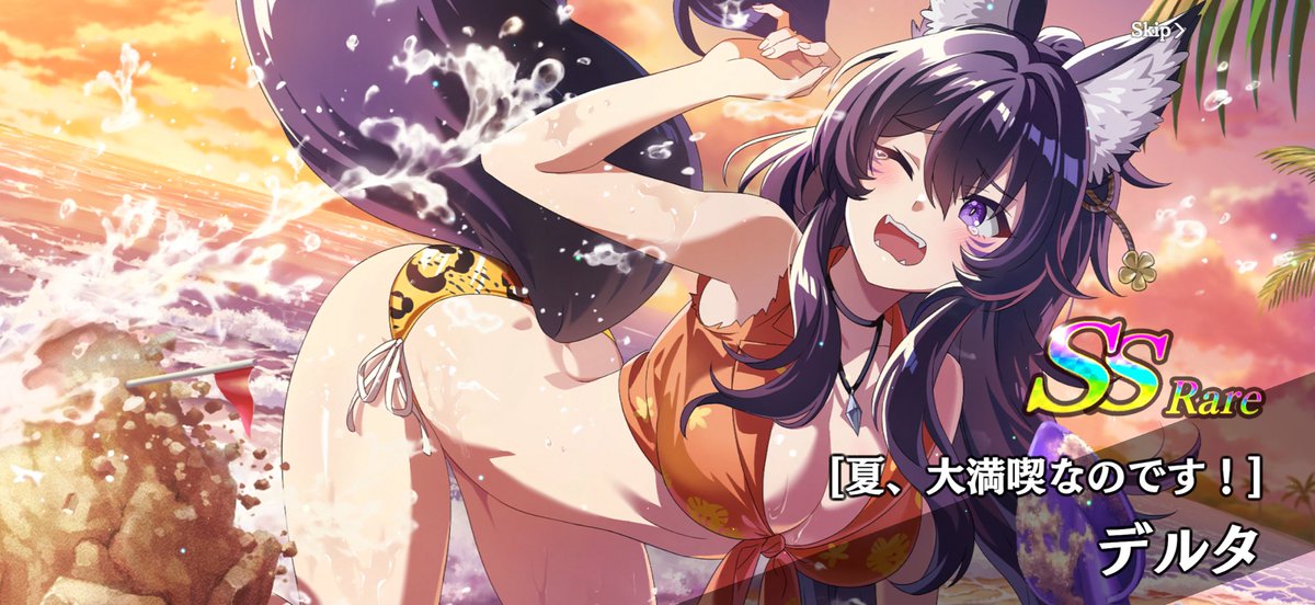 anencore19's tweet photo. 差し入れをもらいました🥰
可愛すぎて昇天😍
#カゲマス https://t.co/AMgCvsnU7n