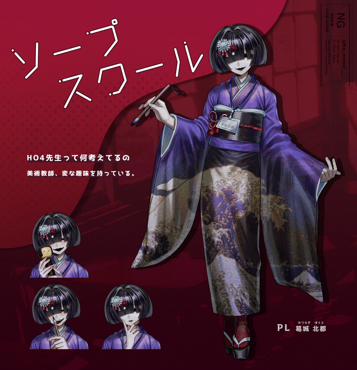 Ka_meme___'s tweet photo. ソプスクHO4！興奮するとナイフの代わりに絵筆をペロリする変人
セッション今日の夜から！楽しみ✨️ https://t.co/XMiURZsBFu