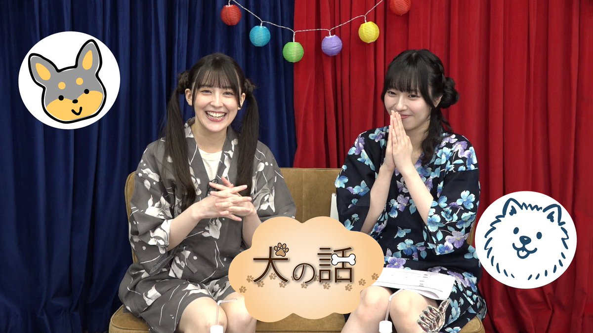 Payton_Club's tweet photo. 【 #ペイトン倶楽部 】
おまけ動画を公開しました✨

８月ゲストの菅叶和さんとお届け🙌
今回は本編で語り切れなかった愛犬のお話です🐶

👇視聴はこちら！
https://t.co/5cq6gW05wv https://t.co/woUcwBV1bP