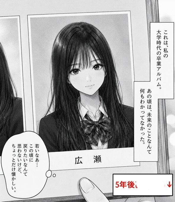 irebun02's tweet photo. 作品はこちら💗『PR』
⇒https://t.co/H6JhnJpJ8d

夏の動画50%OFF祭り開催中✨
ちらっと見てみる😍⇒https://t.co/1k3KoTzhlC https://t.co/zShm7IBr82