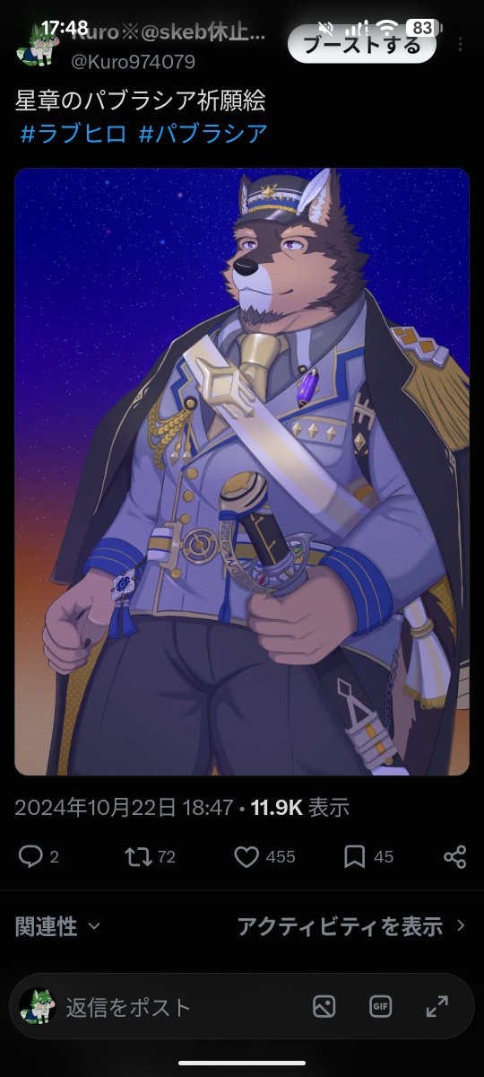 Kuro974079's tweet photo. 人気順やつを見たら、やっぱりパブさんでしたねぇ笑。(パブイラストは健全系にする方がいいかも) https://t.co/ABDXCgKwIr