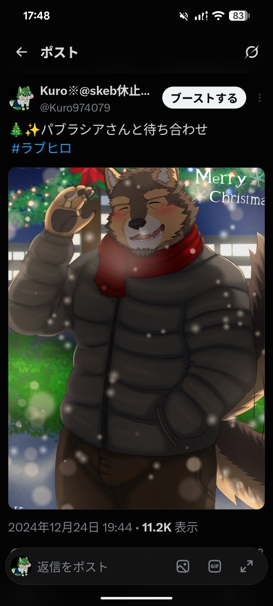 Kuro974079's tweet photo. 人気順やつを見たら、やっぱりパブさんでしたねぇ笑。(パブイラストは健全系にする方がいいかも) https://t.co/ABDXCgKwIr