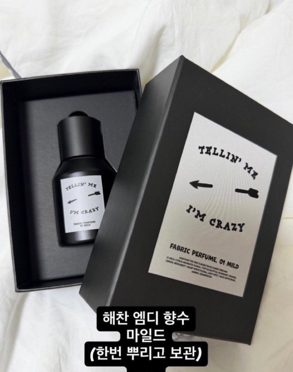 ddalgijamm088's tweet photo. 엔시티 해찬 taste 엠디 향수 양도

3.0
sell
https://t.co/ggyJNtV7ZQ

위시 시그 nct dream 127 도영 마크 해찬 런쥔 제노 재민 지성 유우시 시온 사쿠야 미공포 럭드 포토팩 댈구 교환 buy wts 일괄 값싼포카 wish 스타채팅 단체 앨범 sm 트레카 팝팝 콘서트 엔시티 드림 10주년 팬미팅 앙콘 https://t.co/qDZvOVZ1dF