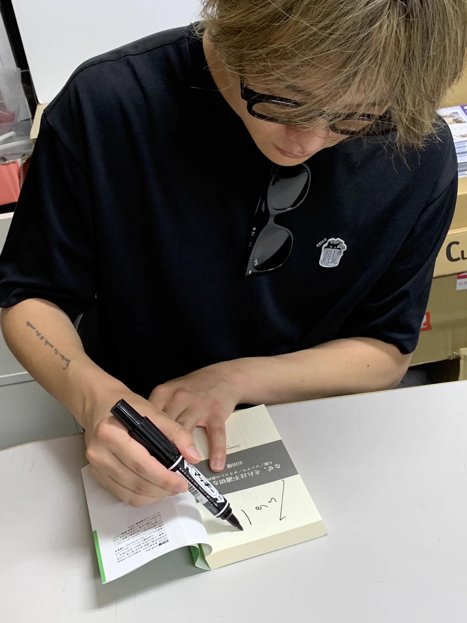 ブックファースト新宿店 على X: 