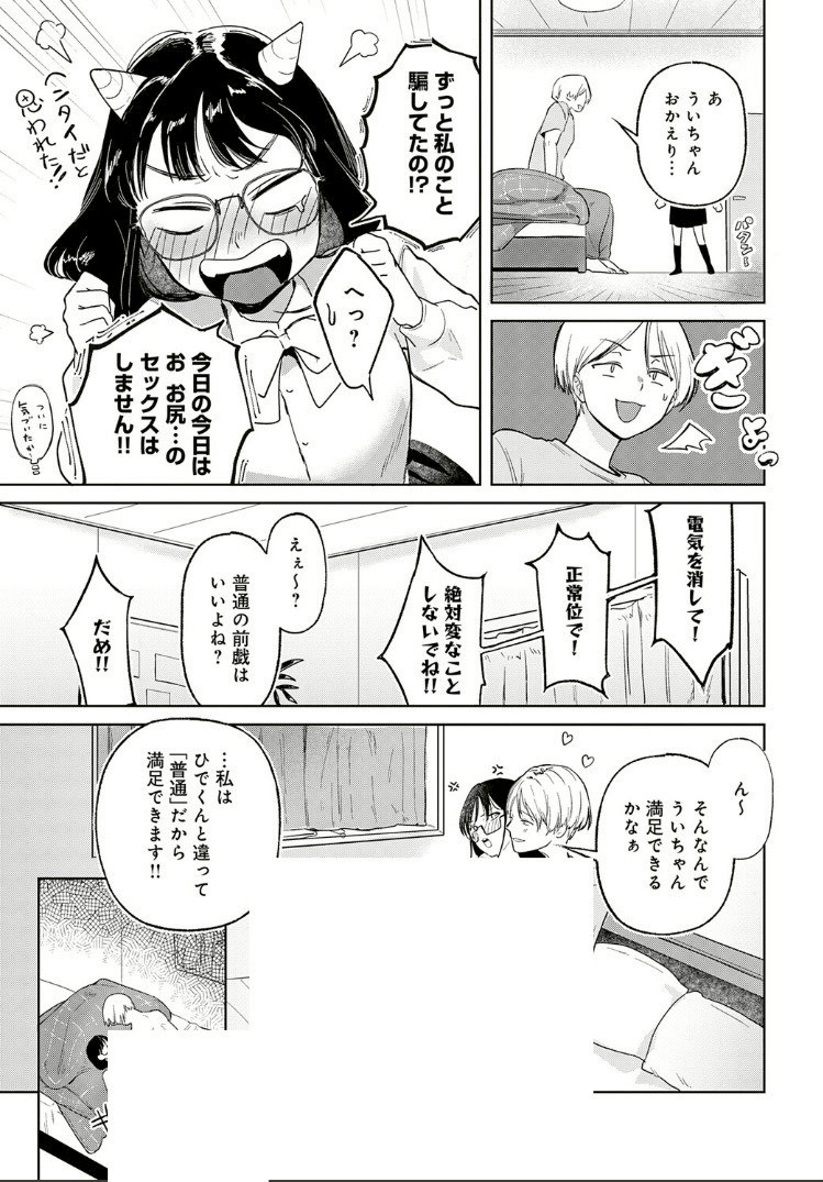 CroakenMEDYA's tweet photo. https://t.co/PsfyxSCffQ