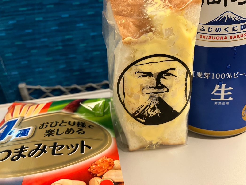 electric_yaro's tweet photo. かえる https://t.co/eTpjPXOEYy