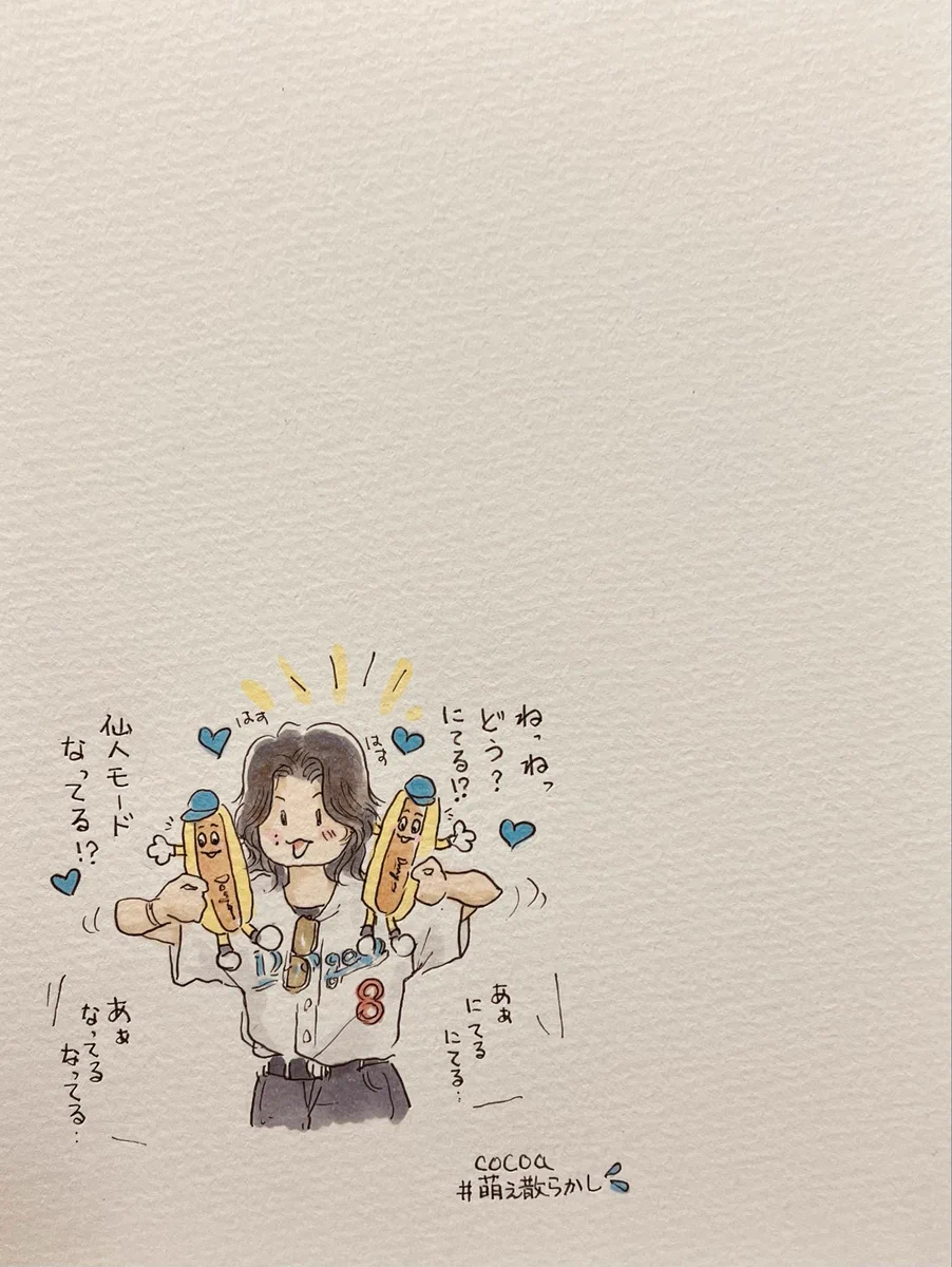 たろたろ (@tarotarobox) / X