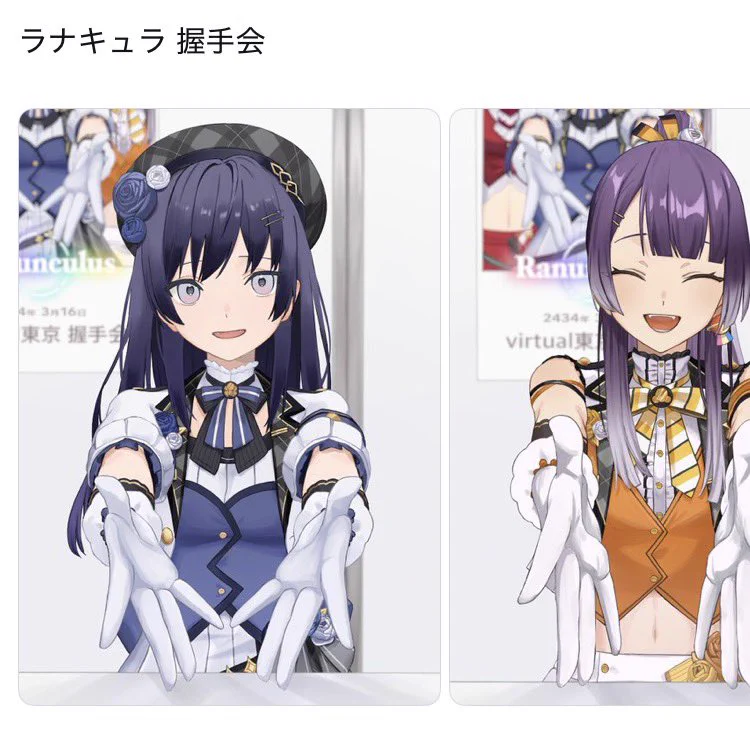 そらページ そらの on X: 
