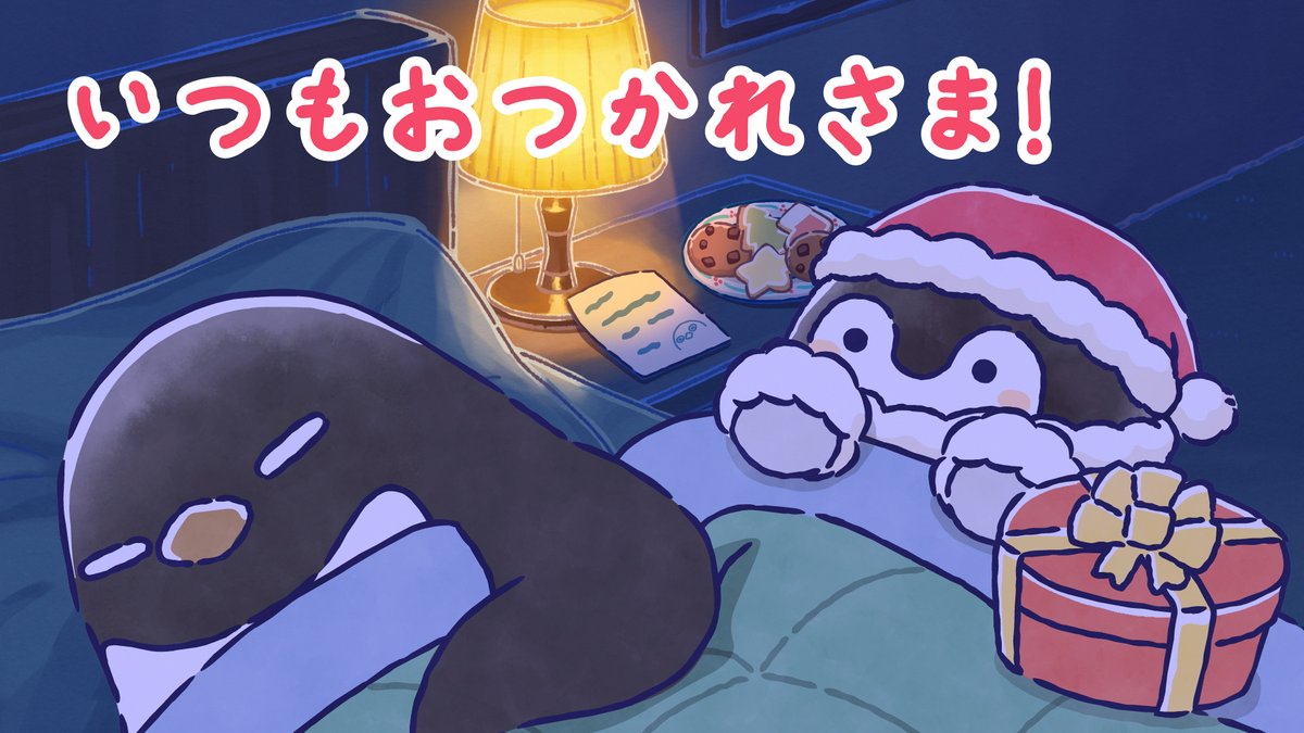 koupenchananime's tweet photo. QTORY YouTubeチャンネルのサムネがあたらしくなりました🍀

TVアニメ『#コウペンちゃん』第35話から第39話までのサムネを衣替え！
ぜひもう一度見返してね🐧

https://t.co/TXrlviZq1y

#コウペンちゃんアニメ https://t.co/ILh6wKJNhG