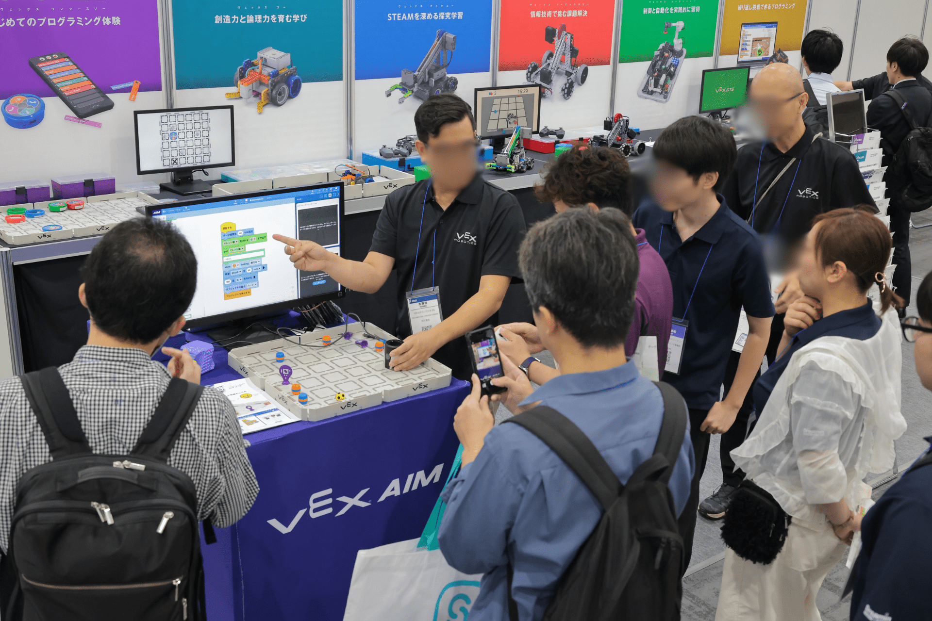 観光経済新聞社【公式】 on X: 