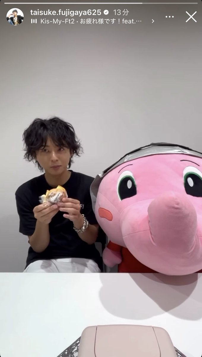 pft2lvtk's tweet photo. これが、こうなので………
藤ヶ谷太輔くんのInstagramをフォローしてください‼️‼️‼️ 
https://t.co/FVtQB45elB https://t.co/I4UtO7775h