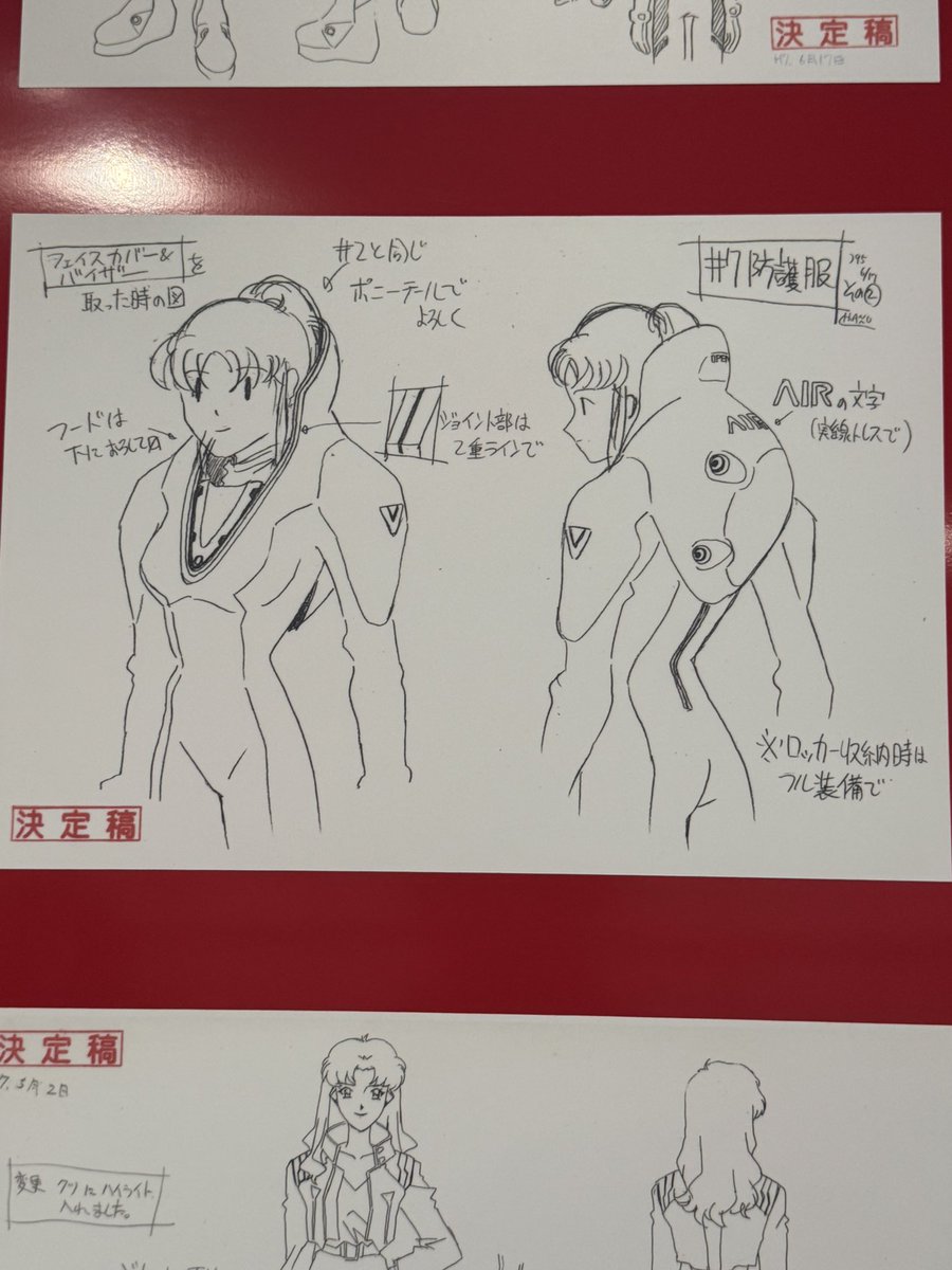 moririn14R's tweet photo. この顔好き https://t.co/d1kVZhZQUZ