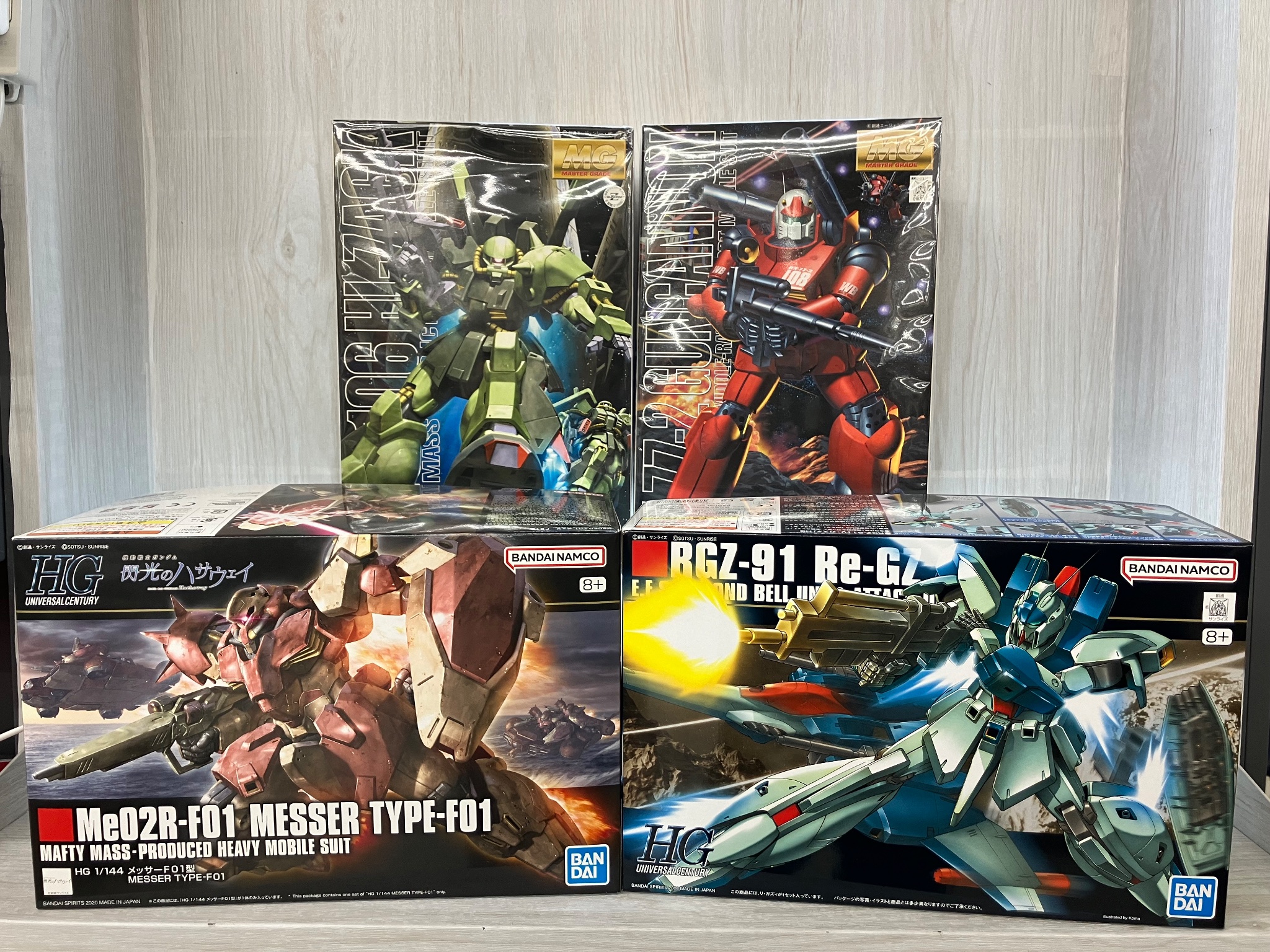 ブックオフ西友鳴海店 公式ホビー・アニメグッズX 🔥ガンプラ強化買取