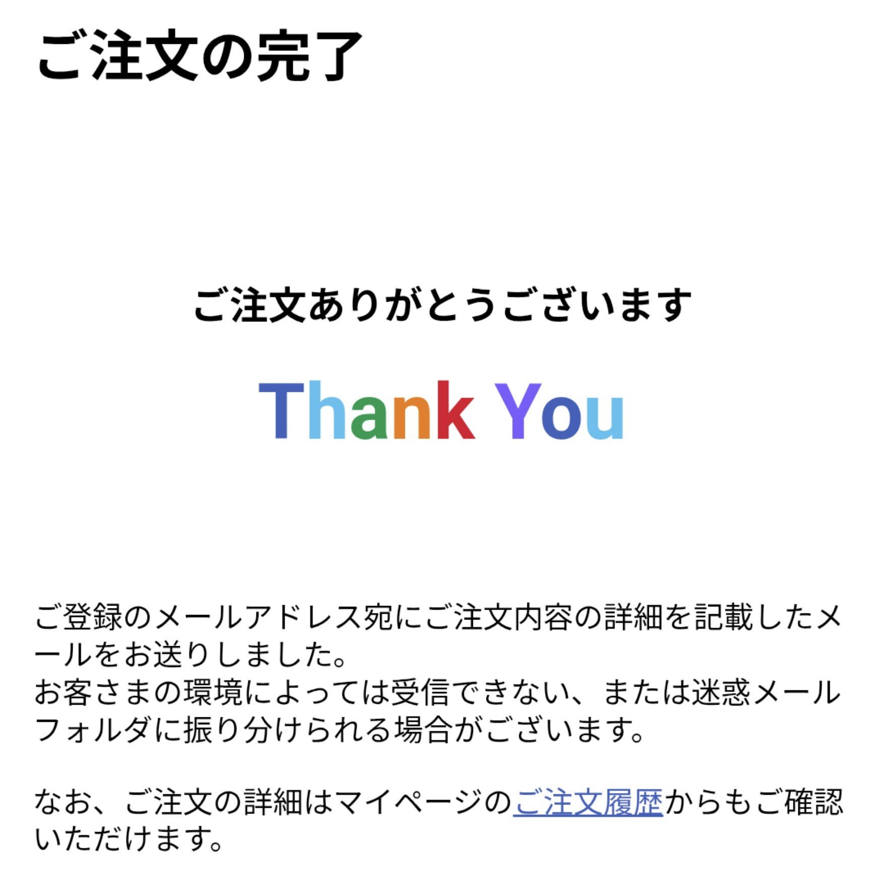 おま on X: 