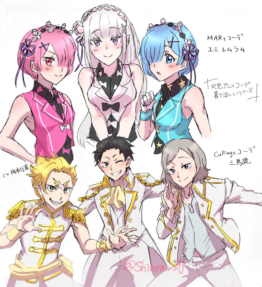 Shinra_Bj's tweet photo. ※他作品コス
プリティーなコーデのエミ陣営とアナ様 https://t.co/Fx4JyElNZb